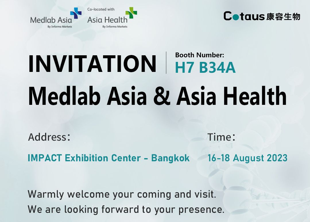 Ifipe aranse-Medlab Asia ati Asia Health 2023 ni Bangkok