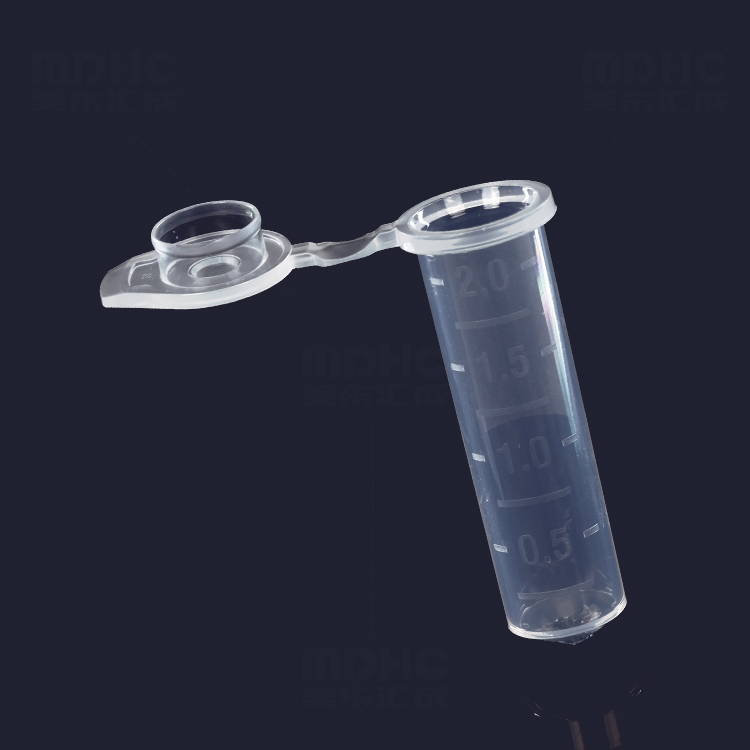 V-sókè Centrifuge tube 2ml